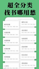 爱游戏app官网登录